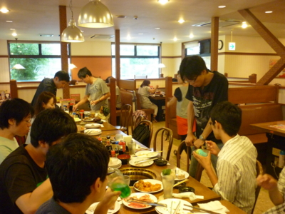 f:id:Meipu:20130919163337j:plain f:id:Meipu:20130919163337j:plain