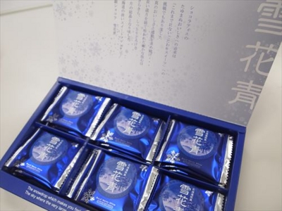 f:id:Meipu:20140323174721j:plain