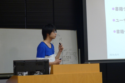 f:id:Meipu:20140907173051p:plain
