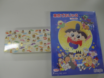 f:id:Meipu:20150622183712j:plain f:id:Meipu:20150622183712j:plain