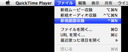 f:id:MeishoMisettei:20141029020422p:plain f:id:MeishoMisettei:20141029020422p:plain