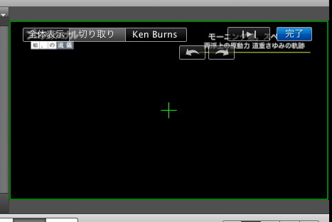 f:id:MeishoMisettei:20141030025720p:plain f:id:MeishoMisettei:20141030025720p:plain