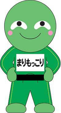 f:id:Meoo:20140801184715j:plain f:id:Meoo:20140801184715j:plain