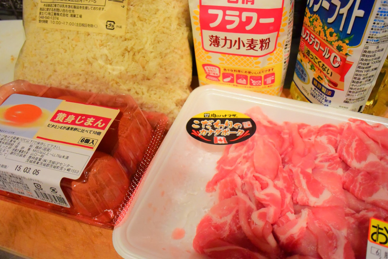 f:id:Meshi2_IB:20150324171903j:plain