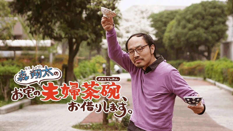 f:id:Meshi2_IB:20150512171053j:plain