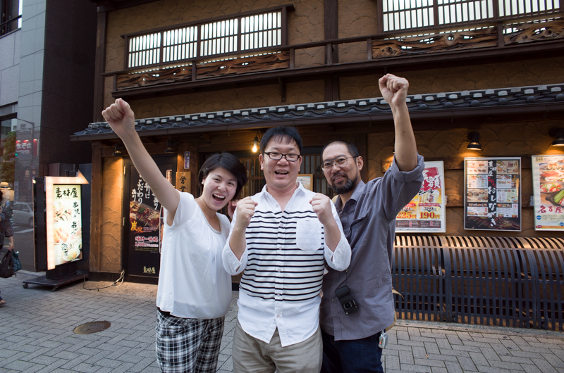 f:id:Meshi2_IB:20150717095007j:plain
