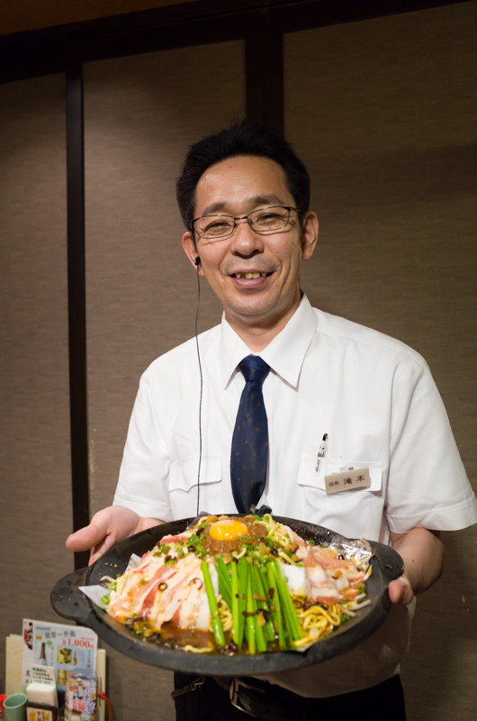 f:id:Meshi2_IB:20150717095511j:plain