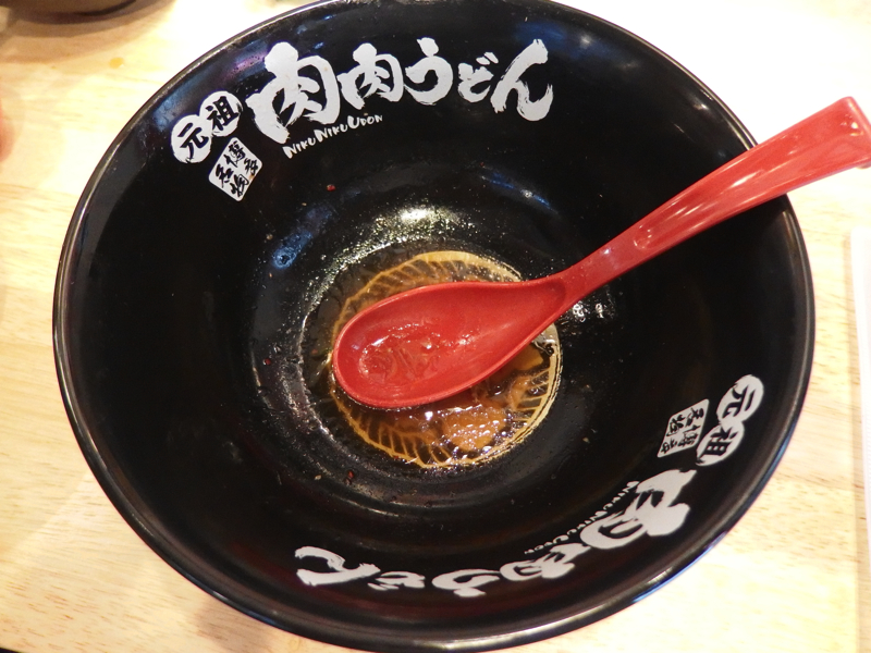 f:id:Meshi2_IB:20150717132203j:plain