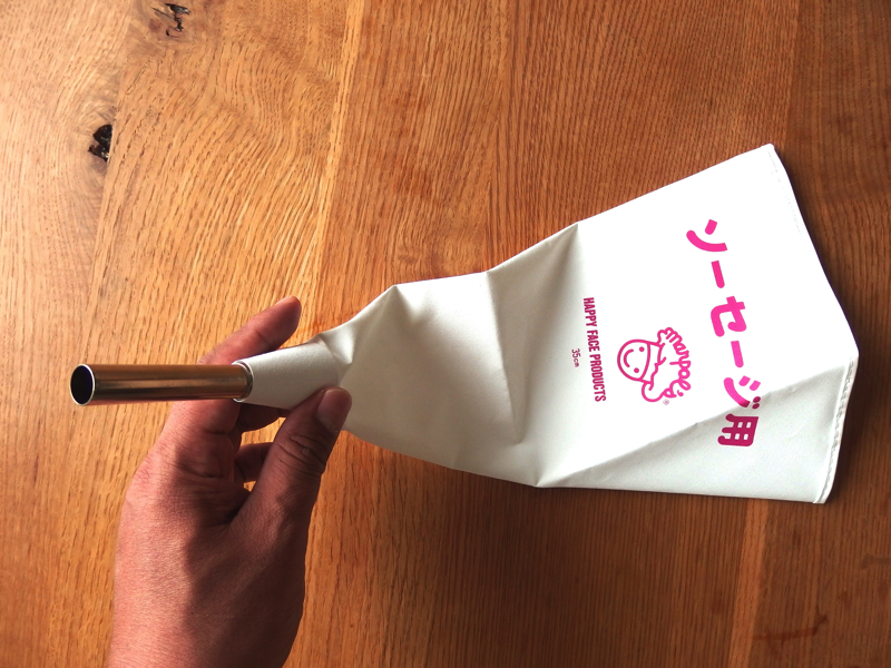 f:id:Meshi2_IB:20150717153925j:plain