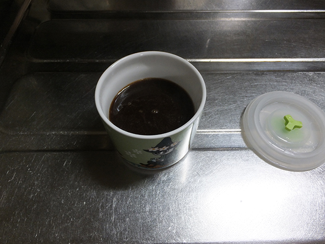 f:id:Meshi2_IB:20150723181741j:plain