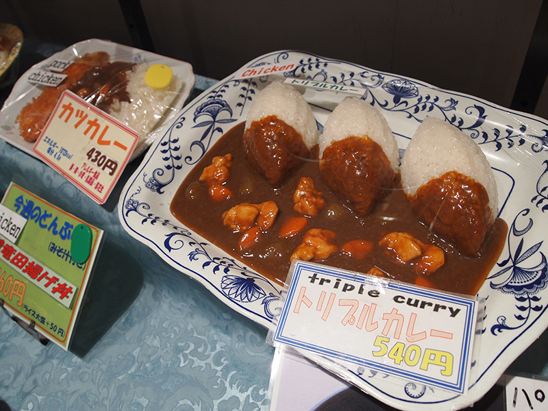 f:id:Meshi2_IB:20150726103059j:plain