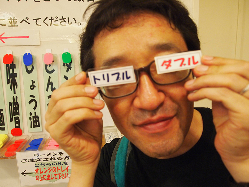 f:id:Meshi2_IB:20150726103119j:plain