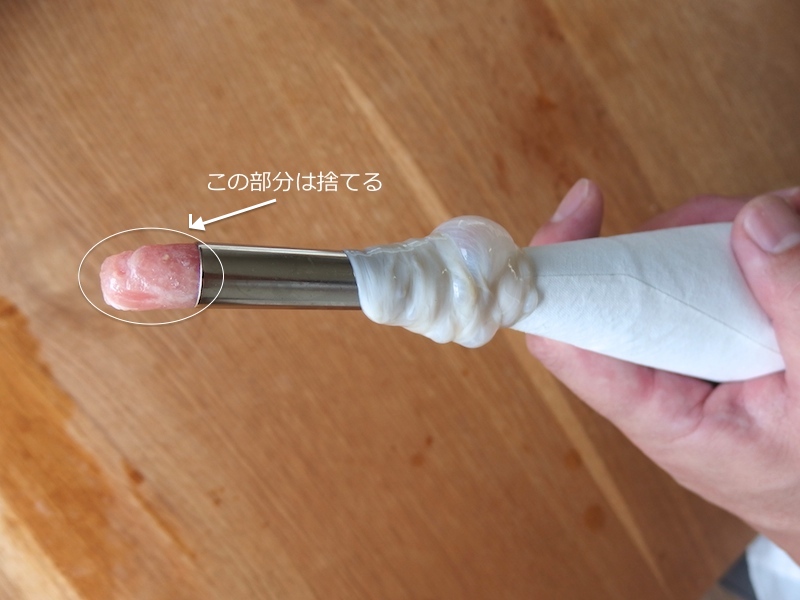 f:id:Meshi2_IB:20150813102905j:plain