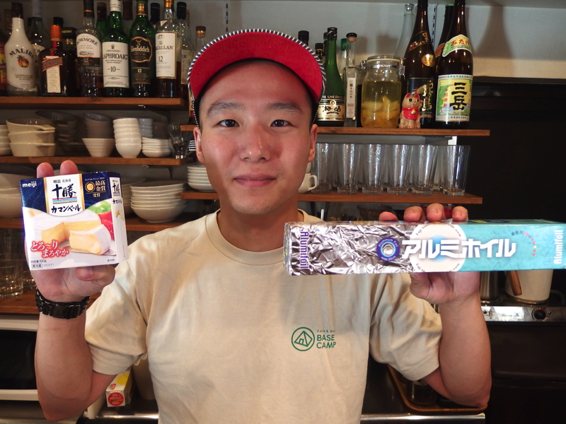 f:id:Meshi2_IB:20150814095032j:plain
