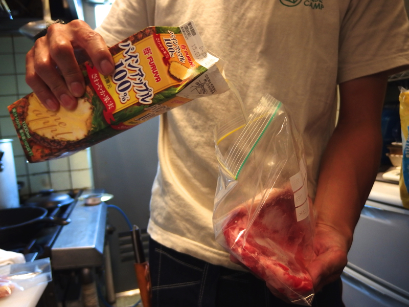 f:id:Meshi2_IB:20150814100227j:plain