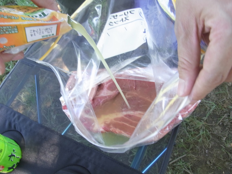 f:id:Meshi2_IB:20150814125929j:plain