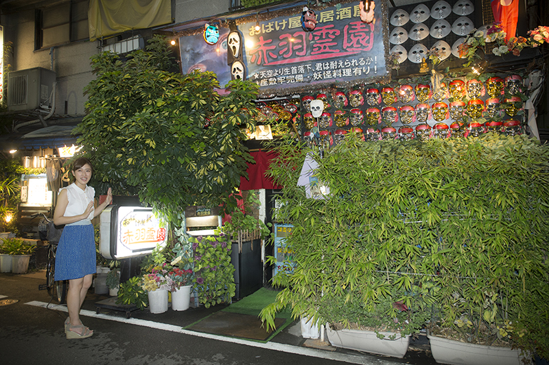 f:id:Meshi2_IB:20150814202159j:plain