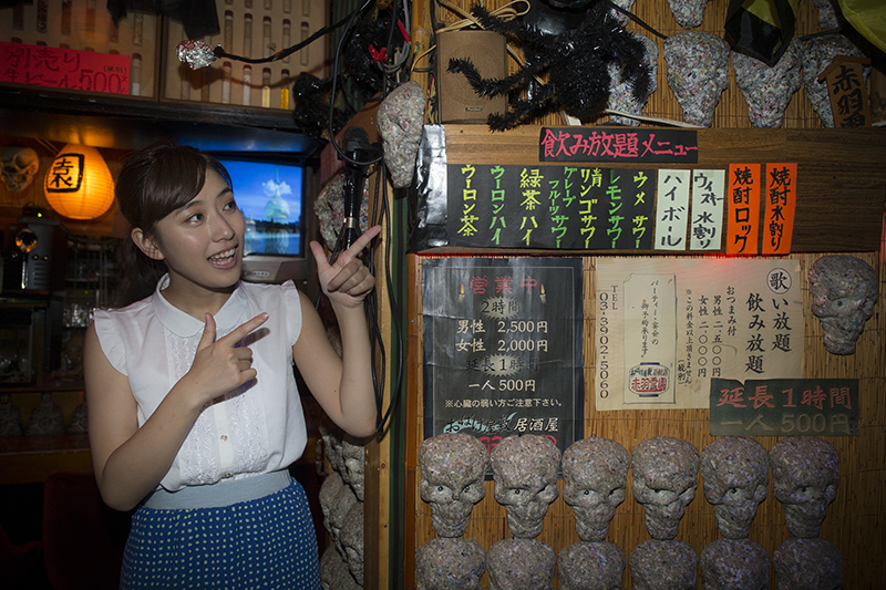 f:id:Meshi2_IB:20150814212752j:plain