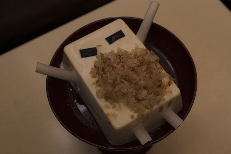f:id:Meshi2_IB:20150814221806j:plain