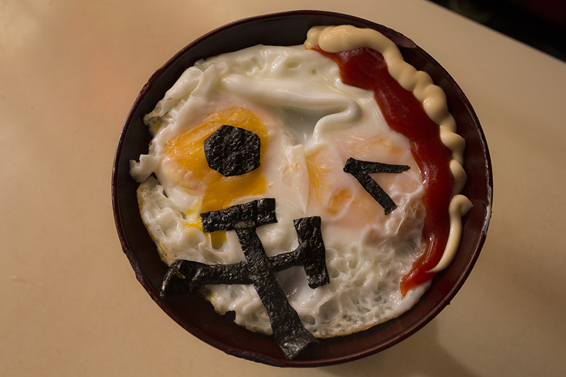 f:id:Meshi2_IB:20150814224253j:plain