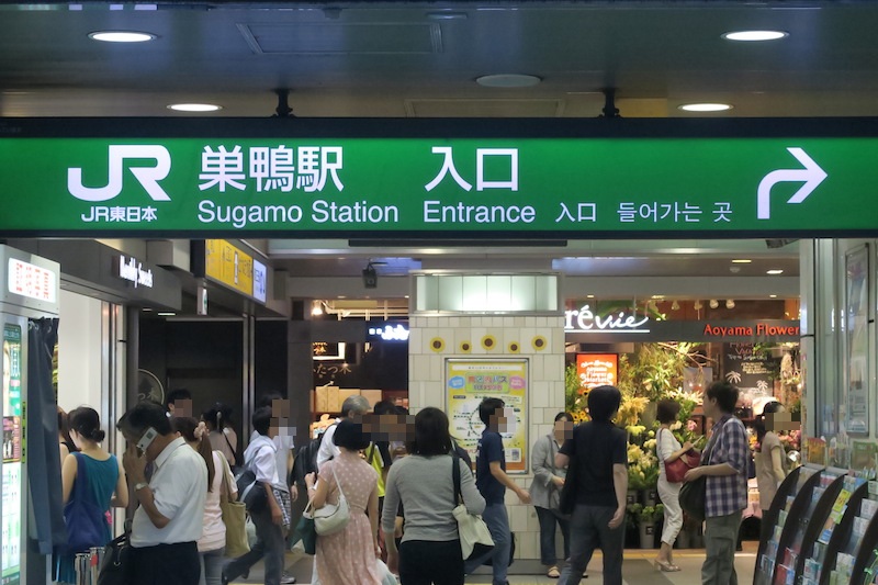 f:id:Meshi2_IB:20150818104019j:plain