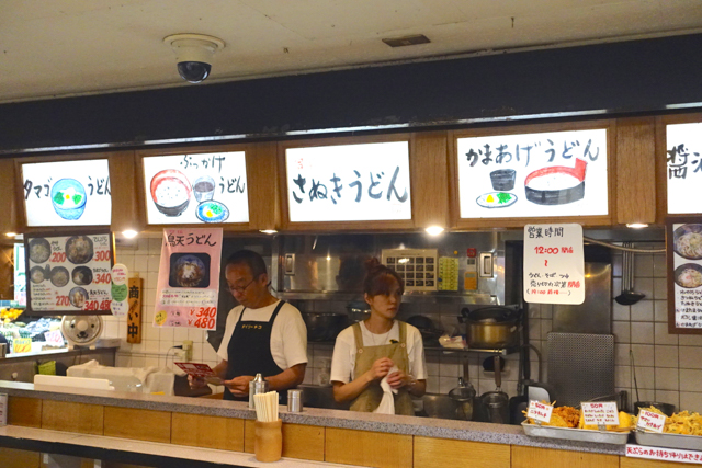 f:id:Meshi2_IB:20150822081240j:plain