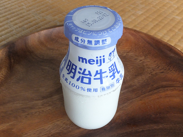 f:id:Meshi2_IB:20150822081247j:plain