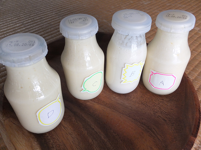 f:id:Meshi2_IB:20150822081255j:plain