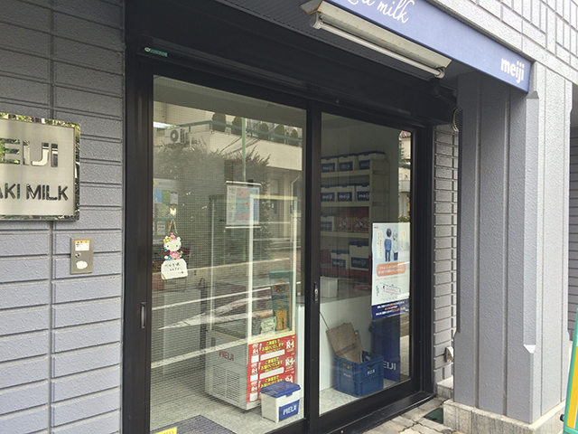 f:id:Meshi2_IB:20150822081310j:plain