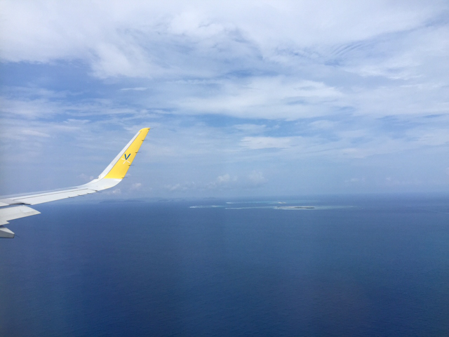 f:id:Meshi2_IB:20150825100415j:plain
