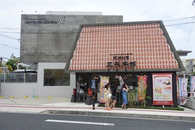 f:id:Meshi2_IB:20150825100420j:plain