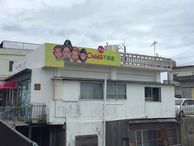 f:id:Meshi2_IB:20150825100423j:plain