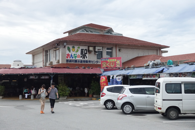 f:id:Meshi2_IB:20150825100424j:plain