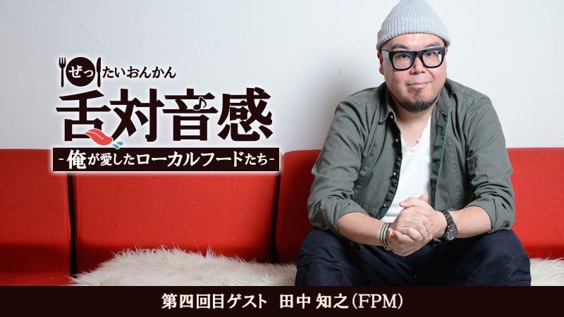 f:id:Meshi2_IB:20150825110242j:plain