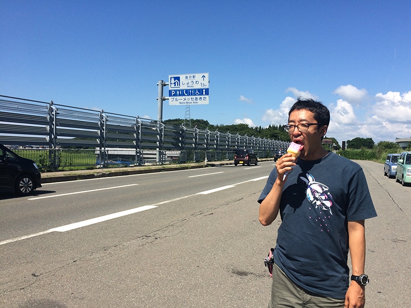 f:id:Meshi2_IB:20150826170630j:plain