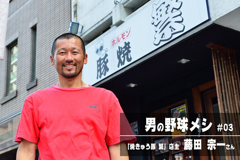 f:id:Meshi2_IB:20150830103246j:plain