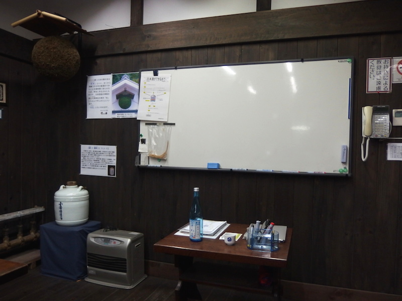 f:id:Meshi2_IB:20150901211620j:plain