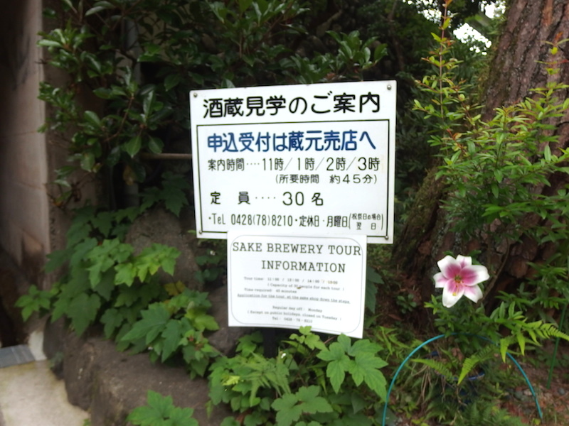 f:id:Meshi2_IB:20150901215917j:plain