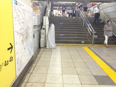 f:id:Meshi2_IB:20150903104352j:plain