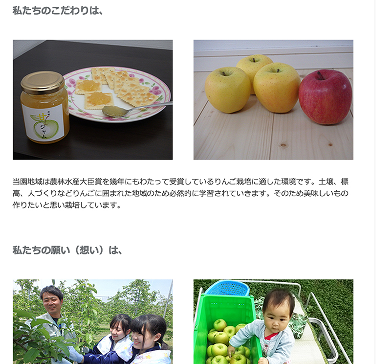 f:id:Meshi2_IB:20150908110805j:plain