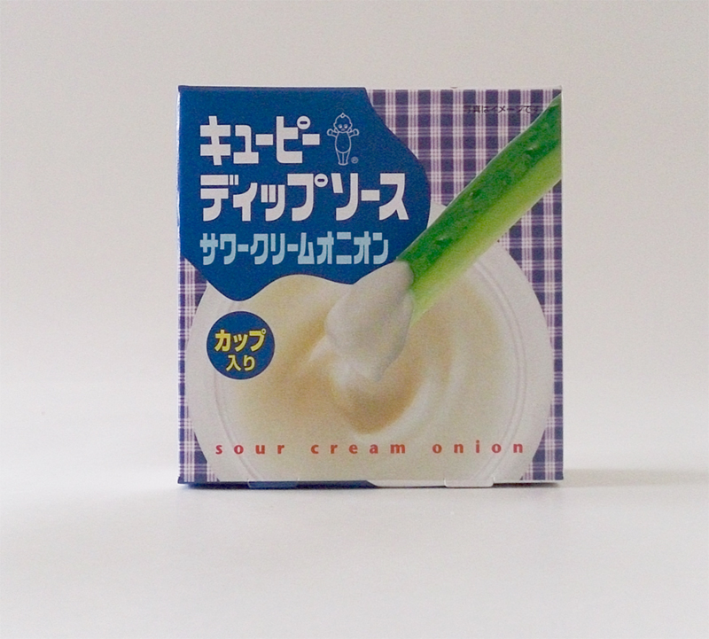 f:id:Meshi2_IB:20150908203520j:plain