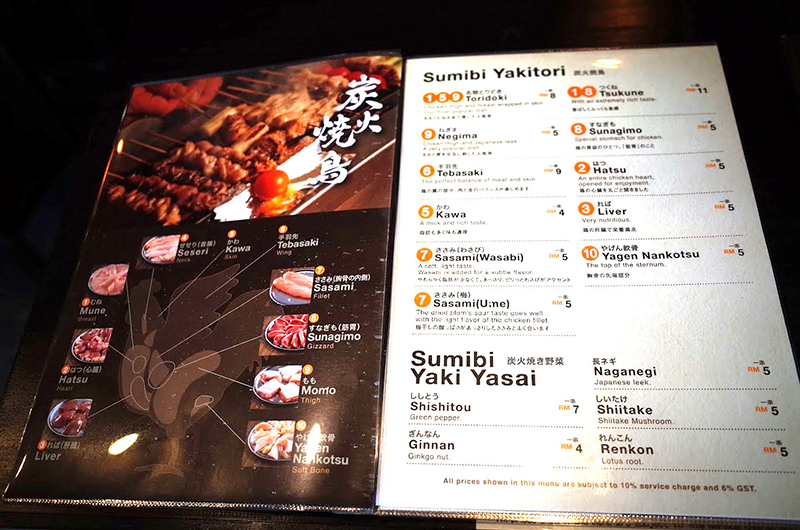 f:id:Meshi2_IB:20150908230553j:plain