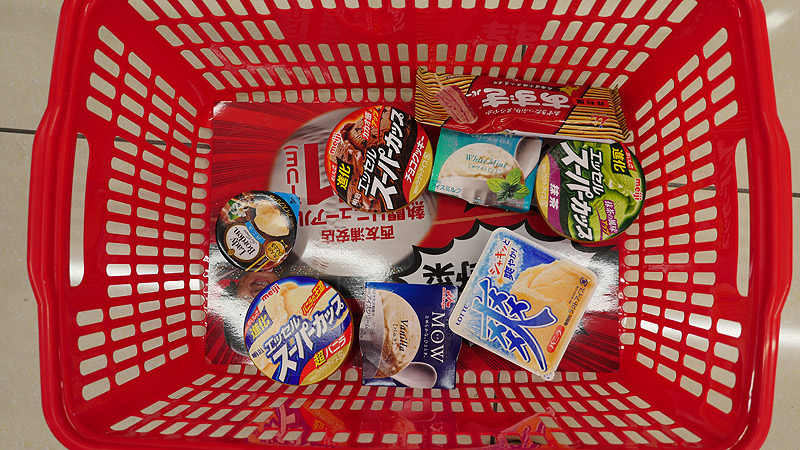 f:id:Meshi2_IB:20150909094628j:plain