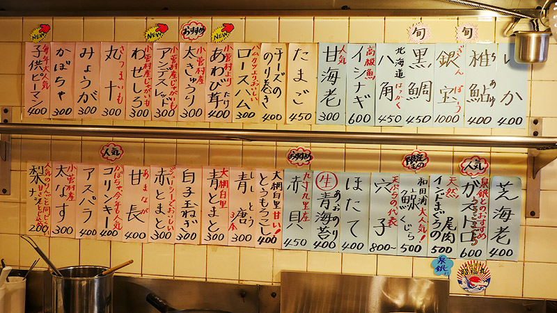 f:id:Meshi2_IB:20150909100508j:plain