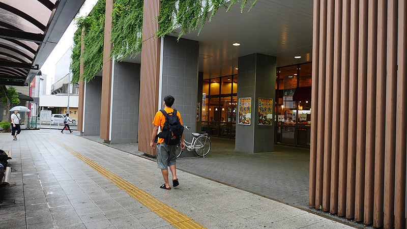 f:id:Meshi2_IB:20150909100805j:plain