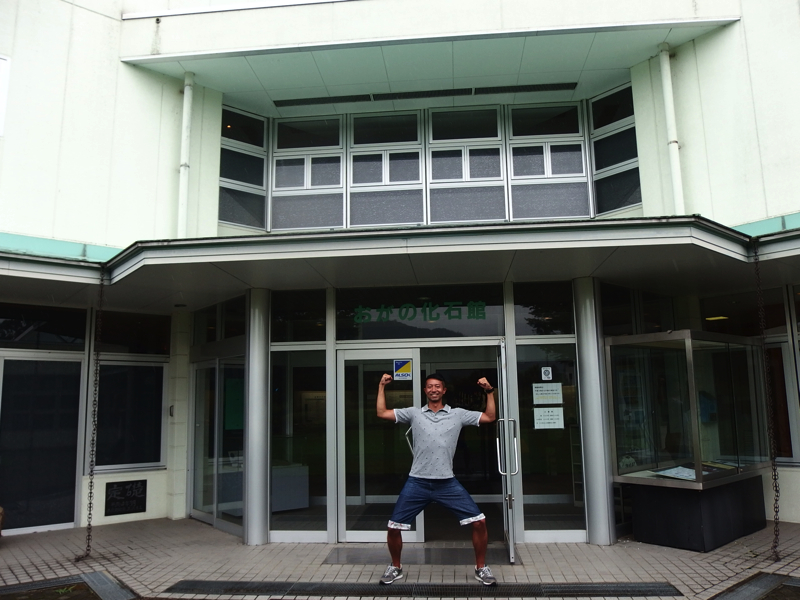 f:id:Meshi2_IB:20150918100417j:plain