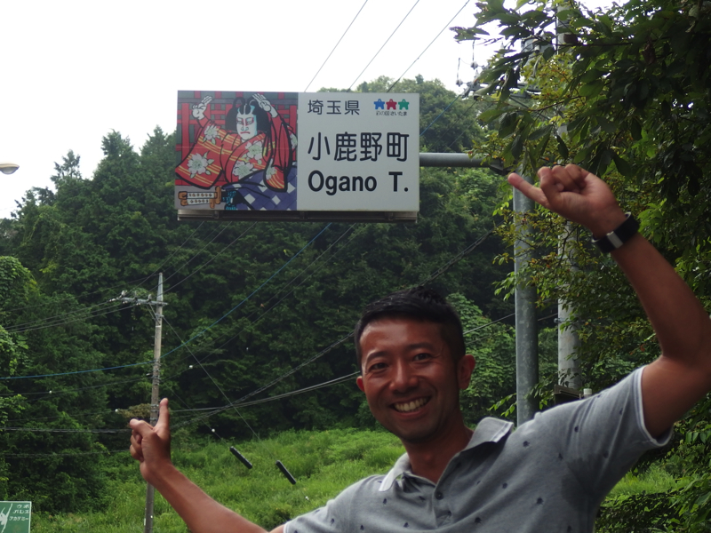 f:id:Meshi2_IB:20150918100543j:plain