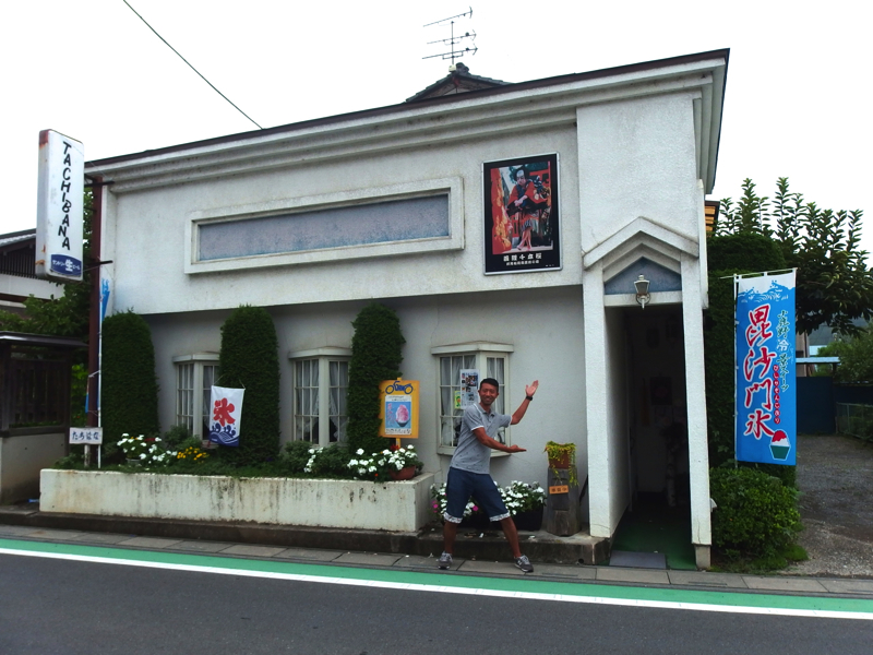 f:id:Meshi2_IB:20150918103259j:plain