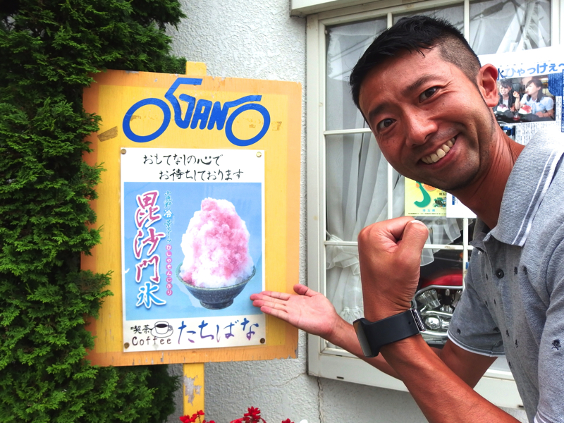 f:id:Meshi2_IB:20150918103351j:plain