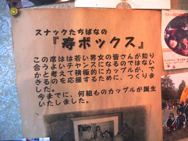f:id:Meshi2_IB:20150918103749j:plain